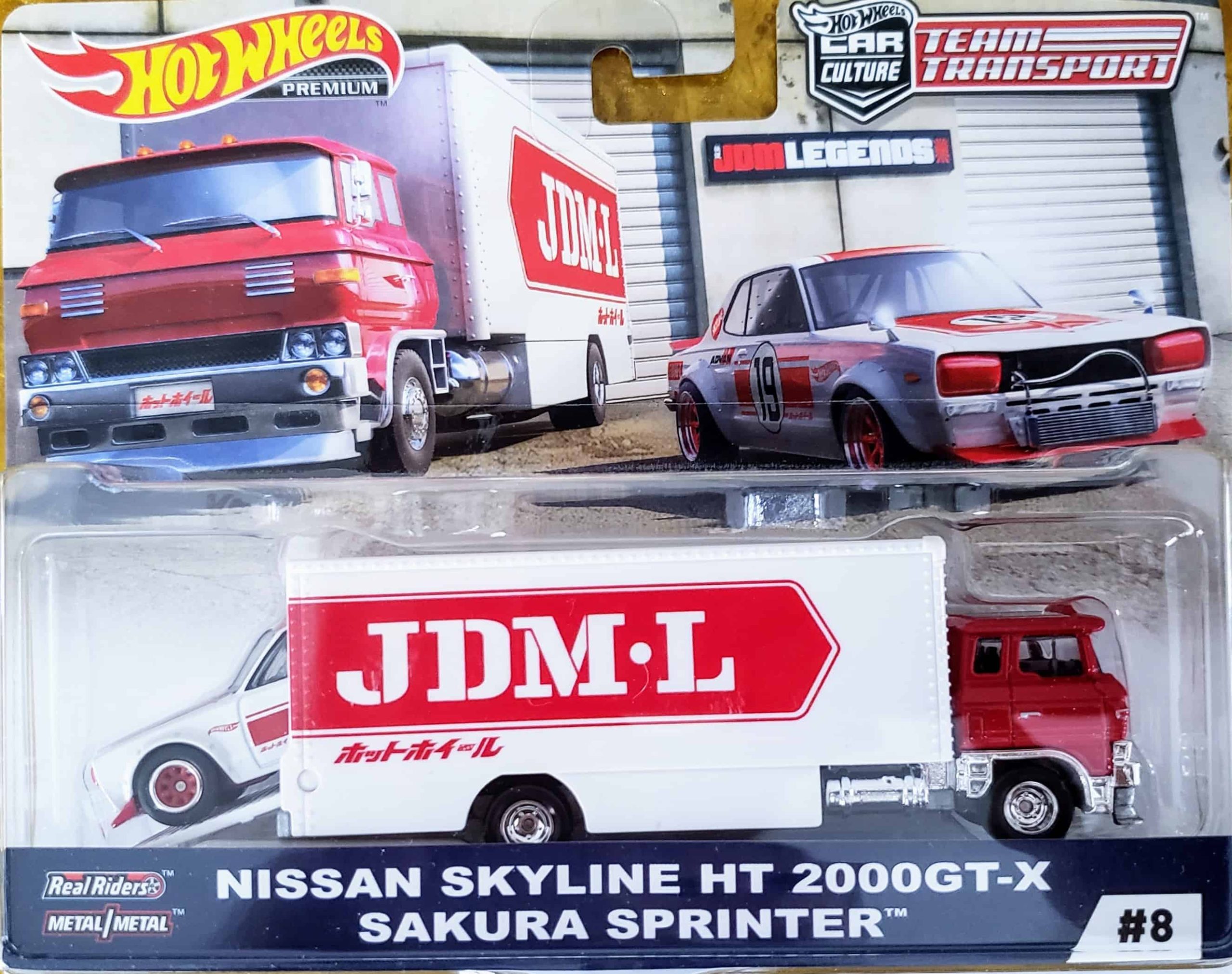 Hot Wheels Car Culture – Team Transport Nissan Skyline HT 2000GT-X