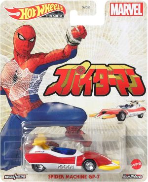 Hot Wheels Retro Entertainment - Spider Machine GP-7