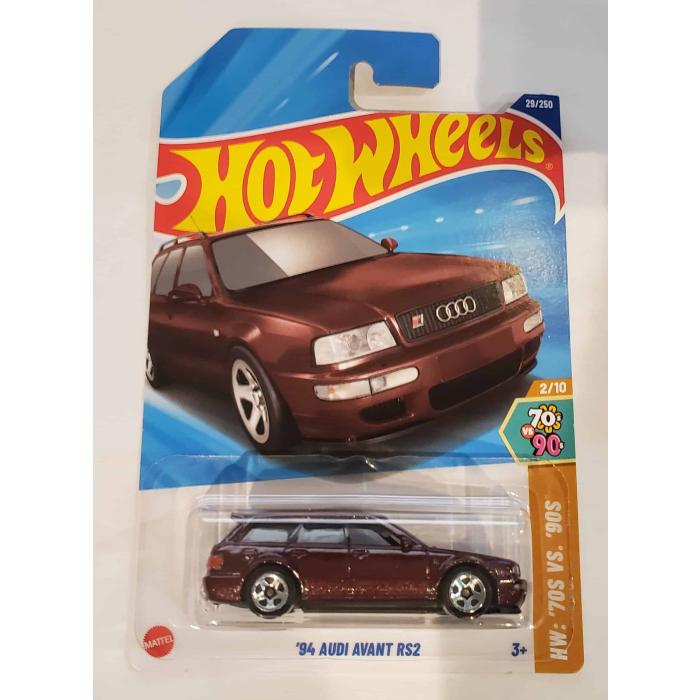 Hot Wheels 70s VS. 90s - '94 Audi Avant RS2