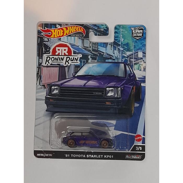 Hot Wheels Car Culture Ronin Run - 81 Toyota starley kp61