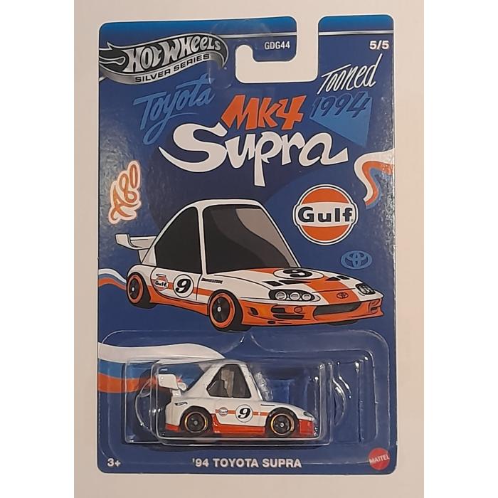 Hot Wheels silver series - Tooned '94 Toyota Supra Gulf