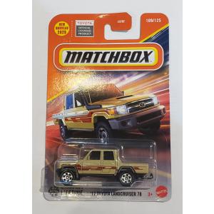 Matchbox - 2016 Toyota Landcruiser 78