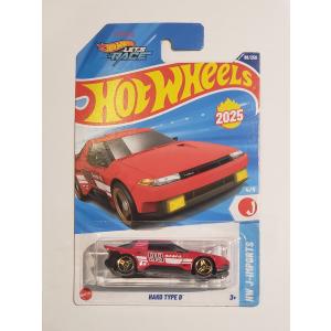 Hot Wheels J-Imports - Hako Type D