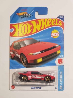 Hot Wheels J-Imports - Hako Type D